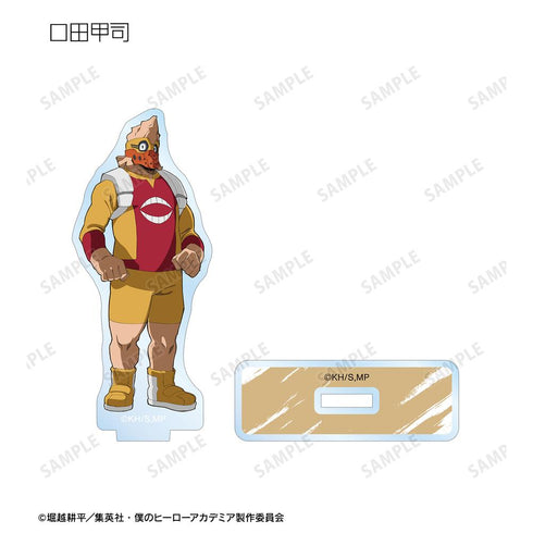 『僕のヒーローアカデミア』トレーディングアクリルスタンド vol.2 ver.B(単位/BOX)【202508再販】